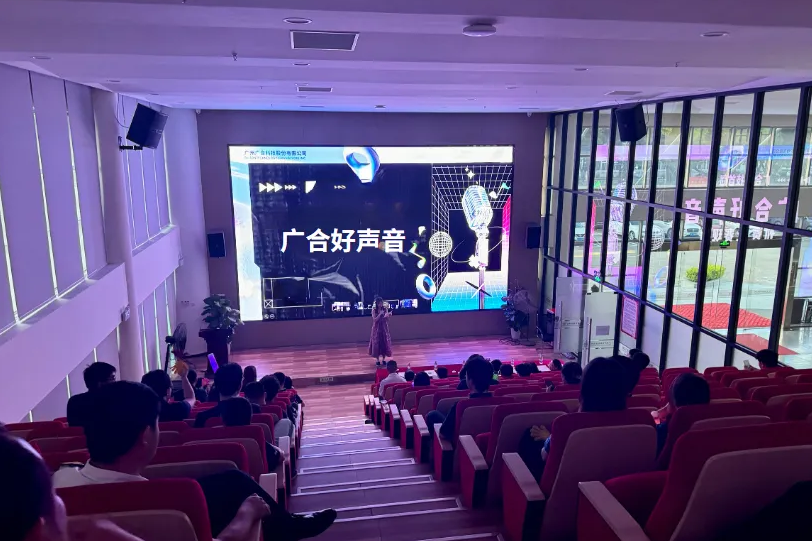 首届“bti体育好声音”邀您共赏旋律之美