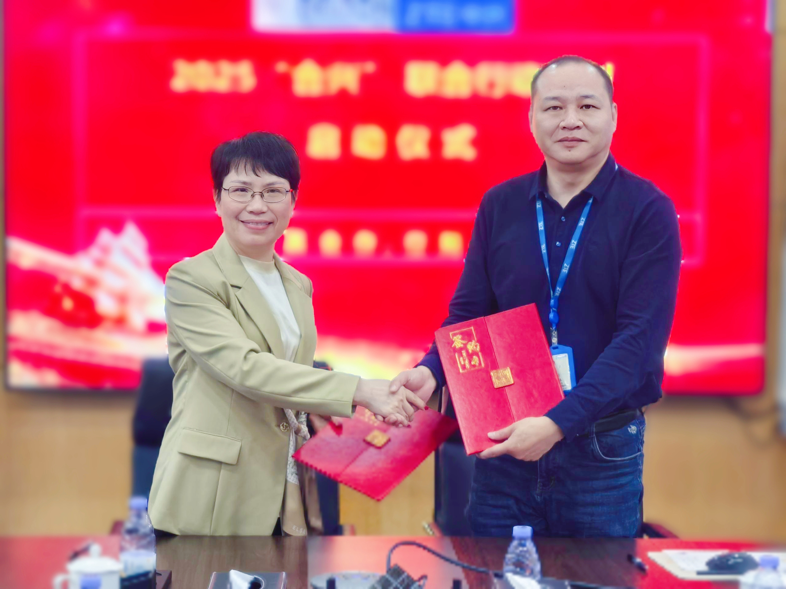 bti体育科技与中兴通讯“合兴”联合行动，共筑数字未来...