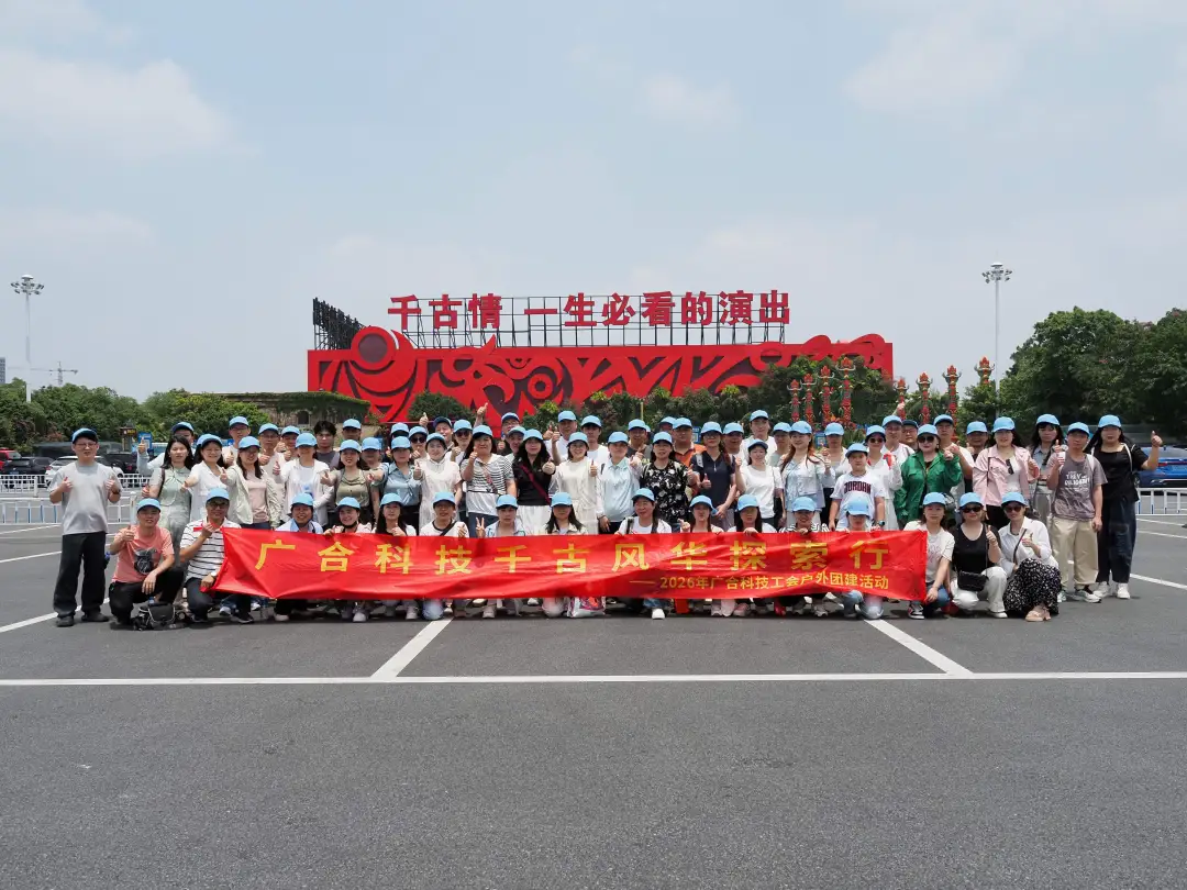 快乐出发！bti体育人户外“撒野”新玩法